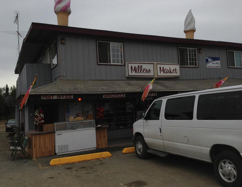 US Post Office Houston, Alaska