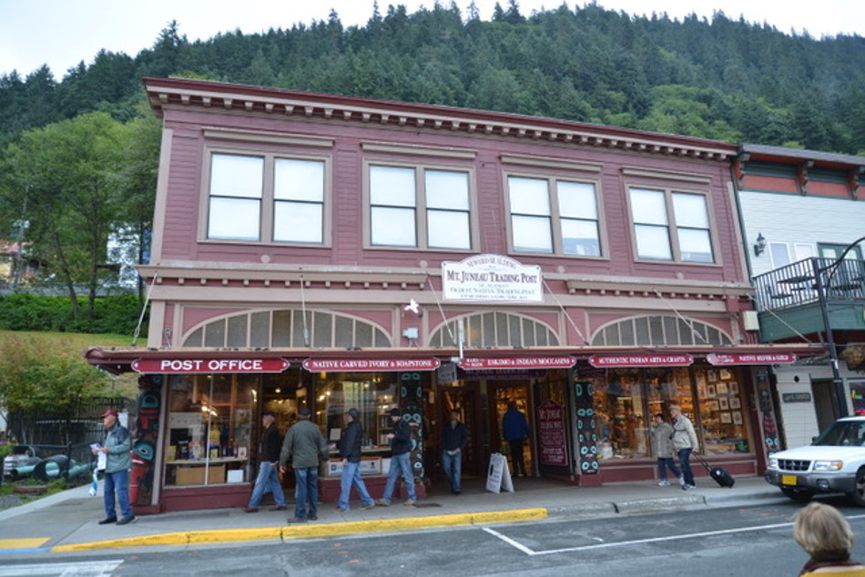 US Post Office Juneau, Alaska