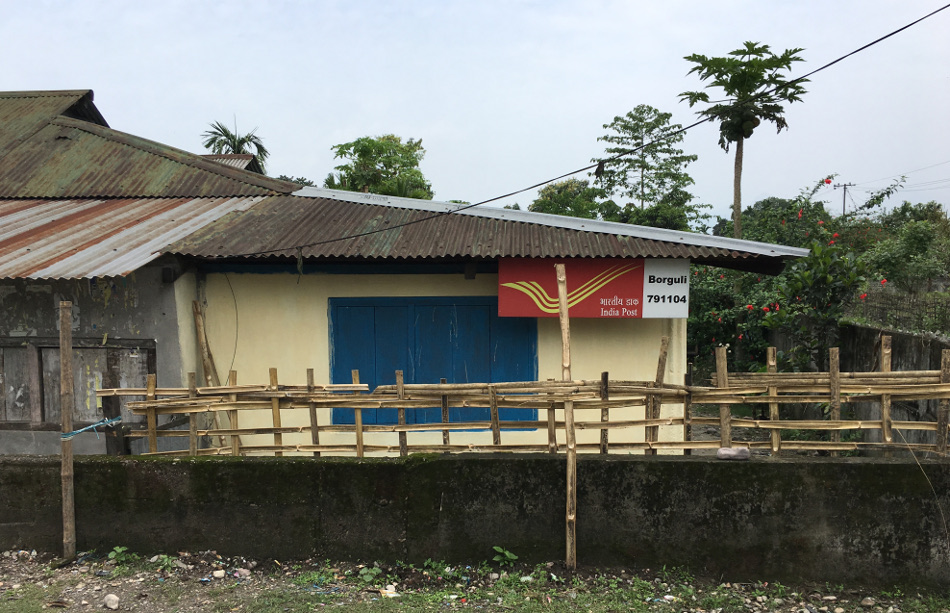 Post Office Borguli, India