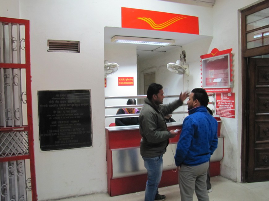 US Post Office Delhi Lodi Road, India