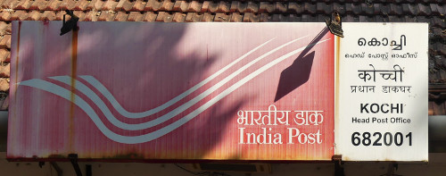 Post Office Kochi, India