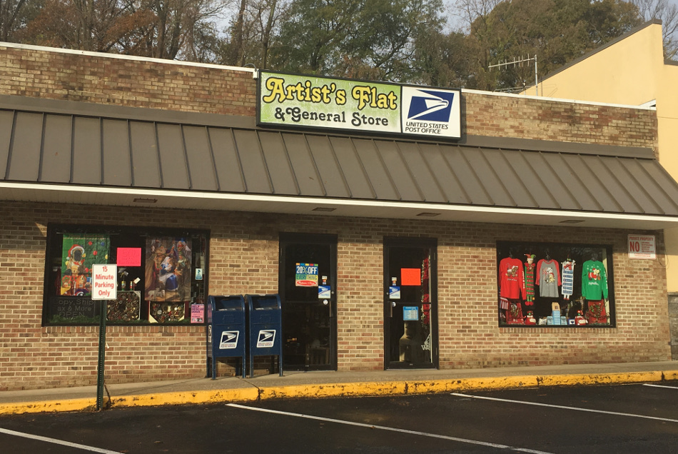US Post Office Annapolis CPU Cape Saint Claire, Maryland