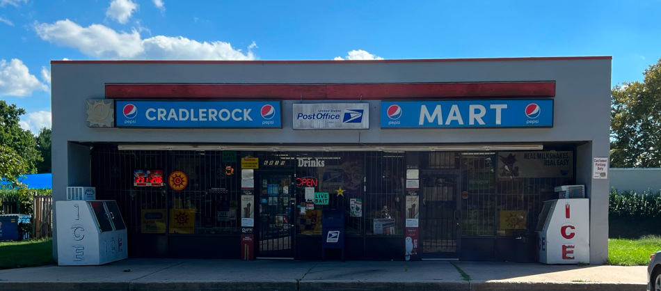 US Post Office Columbia CPU Cradlerock, Maryland