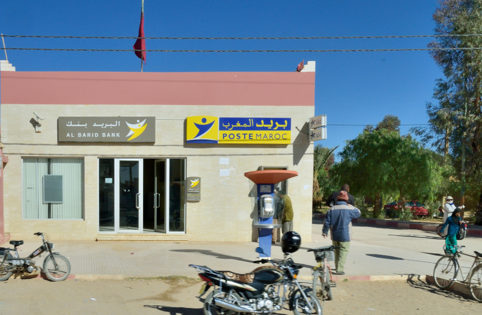 Morocco Post Office Photo