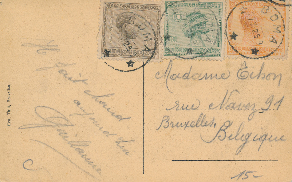 Congo,Kinshasa Post Office Post Card