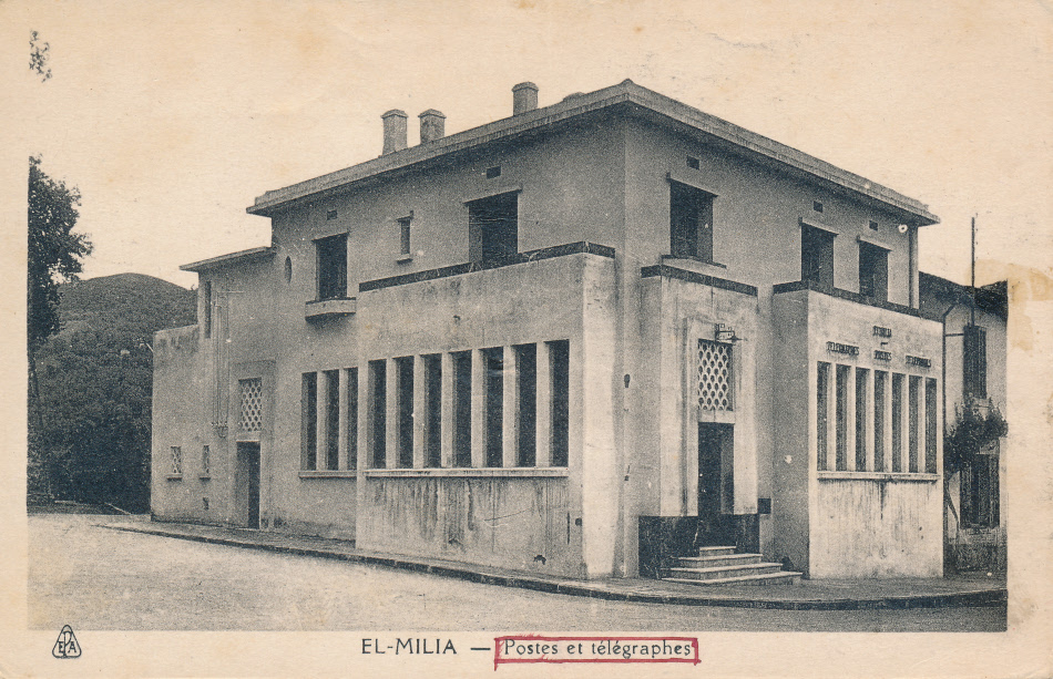 El Mila, Algeria Post Office Photo