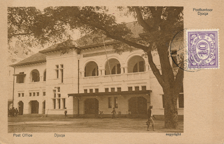 Indonesia, djocja Post Office Post Card