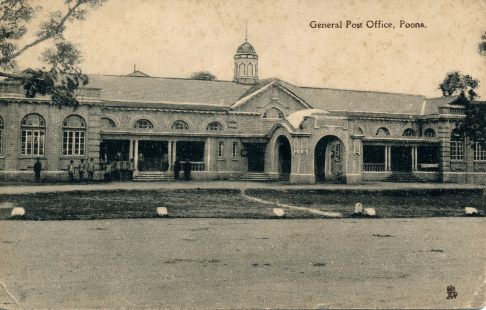 Poona, India Post Office Post Card