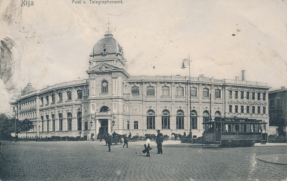 Latvia,Riga Post Office Post Card