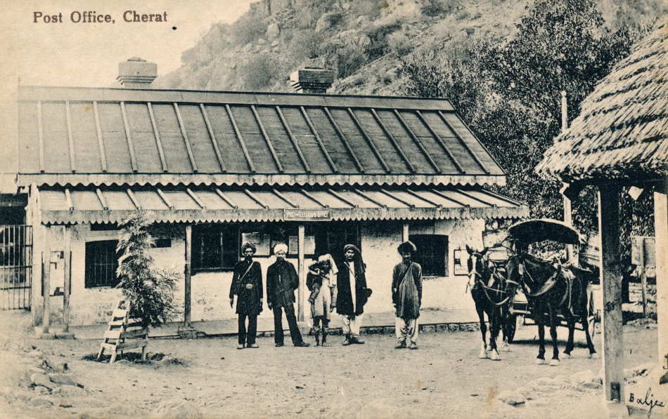 Cherat, Pakistan Post Office Post Card