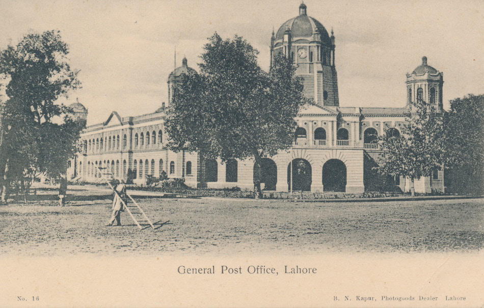 Lahore, Pakistan Post Office Photo