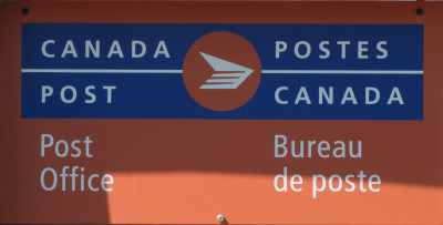 US Post Office Lameque, Canada